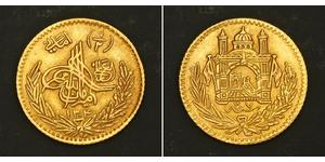 1/2 Amani Emirate of Afghanistan (1823 - 1926) Gold 