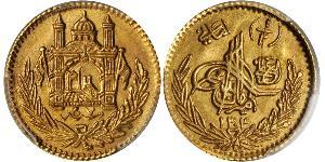 1/2 Amani Emirate of Afghanistan (1823 - 1926) Gold 