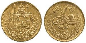 1/2 Amani Emirate of Afghanistan (1823 - 1926) Gold 