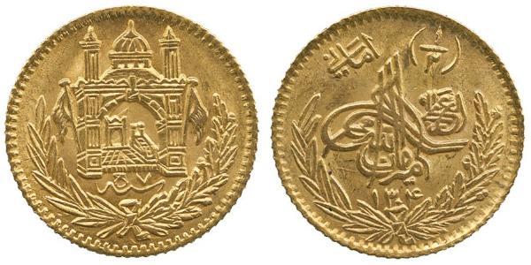 1/2 Amani Emirato dell