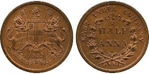 1/2 Anna British Raj (1858-1947) Copper 