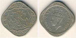 1/2 Anna Raj britannique (1858-1947) Nickel/Laiton 