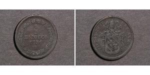 1/2 Baiocco 教皇国 (754 - 1870) 銅 Pope Pius IX (1792- 1878)