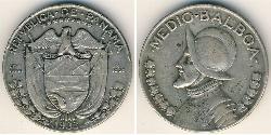 1/2 Balboa Panama Argent Vasco Núñez de Balboa (1475 – 1519)