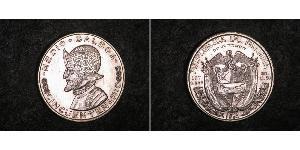 1/2 Balboa Republic of Panama Silver Vasco Núñez de Balboa (1475 – 1519)