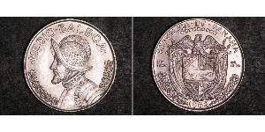 1/2 Balboa Republic of Panama Silver Vasco Núñez de Balboa (1475 – 1519)