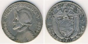 1/2 Balboa Republic of Panama Silver Vasco Núñez de Balboa (1475 – 1519)
