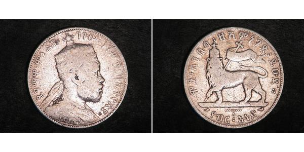 1/2 Birr Éthiopie Argent Menelik II of Ethiopia ( 1844 -1913)