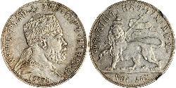1/2 Birr Etiopia Argento Menelik II of Ethiopia ( 1844 -1913)