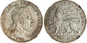 1/2 Birr Etiopía Plata Menelik II of Ethiopia ( 1844 -1913)