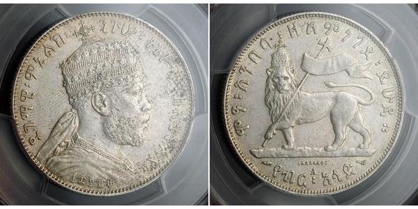 1/2 Birr Ethiopia Silver Menelik II of Ethiopia ( 1844 -1913)