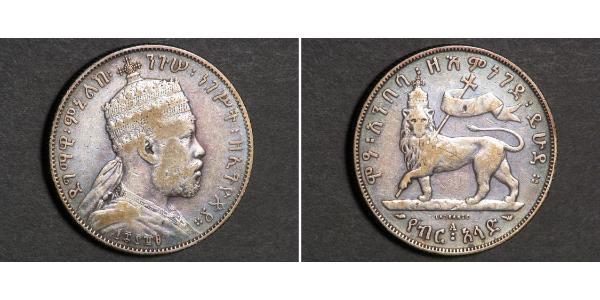 1/2 Birr Ethiopia Silver Menelik II of Ethiopia ( 1844 -1913)