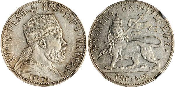 1/2 Birr Ethiopia Silver Menelik II of Ethiopia ( 1844 -1913)