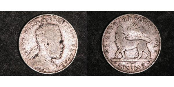 1/2 Birr Эфиопия Серебро Menelik II of Ethiopia ( 1844 -1913)