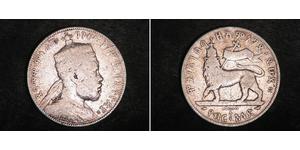 1/2 Birr Ефіопія Срібло Menelik II of Ethiopia ( 1844 -1913)