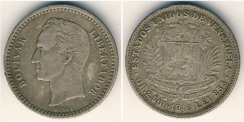 1/2 Bolivar Venezuela Argento 