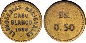 1/2 Bolivar Venezuela Ottone 
