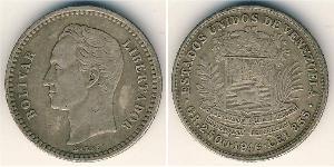 1/2 Bolivar Venezuela 銀 