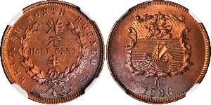 1/2 Cent Borneo Septentrional (1882-1963) Bronce 