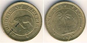 1/2 Cent Liberia Bronce 