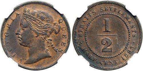 1/2 Cent Straits Settlements (1826 - 1946) Cobre 