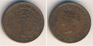 1/2 Cent Sri Lanka/Ceylon Copper Victoria (1819 - 1901)