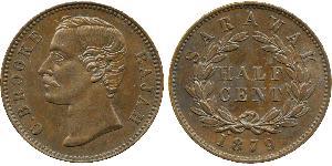 1/2 Cent Sarawak Cuivre 