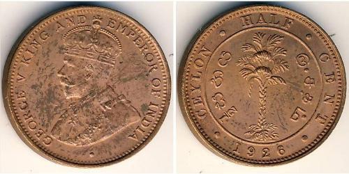 1/2 Cent Sri Lanka Kupfer George V (1865-1936)