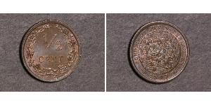 1/2 Cent Königreich der Niederlande (1815 - )  