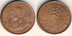 1/2 Cent Sri Lanka/Ceylon 銅 乔治五世  (1865-1936)