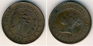 1/2 Cent Sri Lanka/Ceylon 銅 维多利亚 (英国君主)