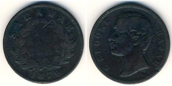 1/2 Cent 砂拉越 銅 