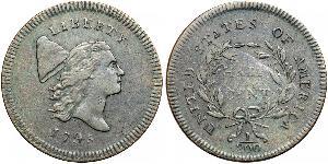 1/2 Cent 美利堅合眾國 (1776 - ) 銅 