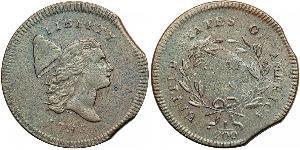 1/2 Cent 美利堅合眾國 (1776 - ) 銅 