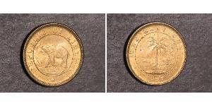 1/2 Cent Liberia 青铜 