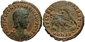 1/2 Centenionalis Roman Empire (27BC-395) Bronze Trebonianus Gallus (206-253)