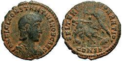 1/2 Centenionalis Römische Kaiserzeit (27BC-395) Bronze Trebonianus Gallus (206-253)