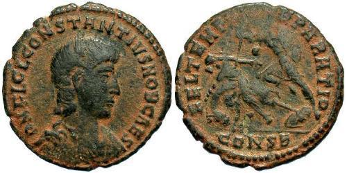 1/2 Centenionalis Impero romano (27BC-395) Bronzo Treboniano Gallo (206-253)