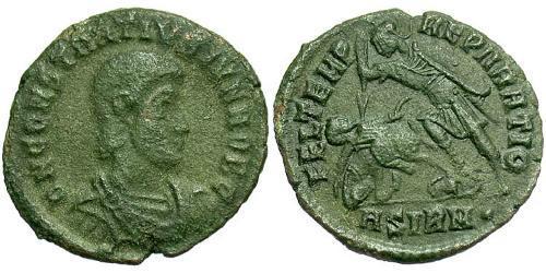 1/2 Centenionalis Римская империя (27BC-395) Бронза Требониан Галл (206-253)