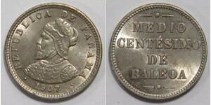 1/2 Centesimo Panamá Rame/Nichel 