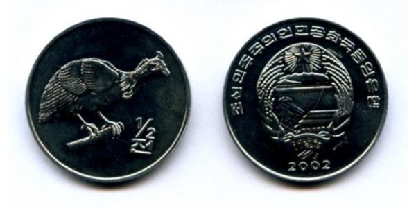 1/2 Chon Nordkorea Aluminium 
