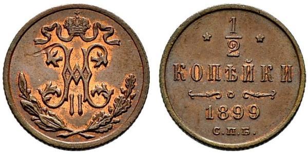 1/2 Copeca Impero russo (1720-1917) Rame Nicola II (1868-1918)