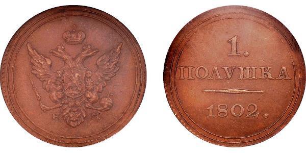 1/2 Copeca / 1 Polushka Impero russo (1720-1917) Rame Alessandro I (1777-1825)