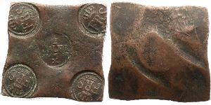 1/2 Daler Швеция Медь Adolf Frederick of Sweden (1710 - 1771)