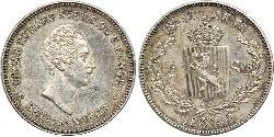 1/2 Daler 挪威 銀 奥斯卡一世 (1799-1859)