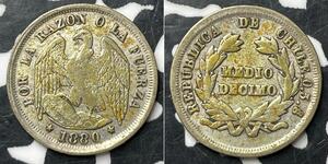 1/2 Decimo Chile Silber 