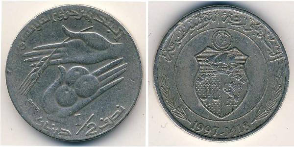 1/2 Dinar Tunisia Copper/Nickel 