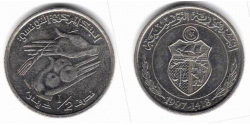 1/2 Dinar Tunisie Cuivre/Nickel 