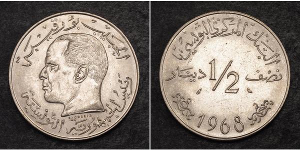 1/2 Dinar Tunisia Silver 