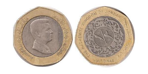 1/2 Dinar Hashemite Kingdom of Jordan (1946 - )  Abdullah II of Jordan (1962 - )